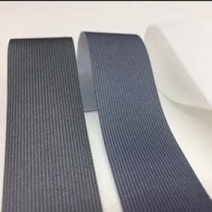 SEAM SEALING TAPE FOR 3 LAYER FABRICS